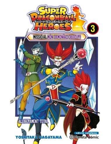 Bola de Drac Heroes nº 03
